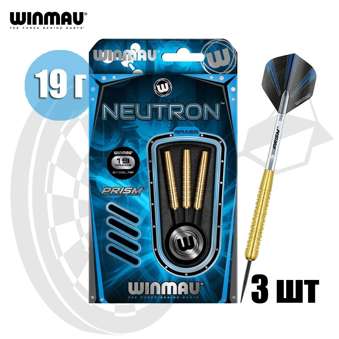 Дротики для дартс Winmau Neutron steeltip 19 г NEW