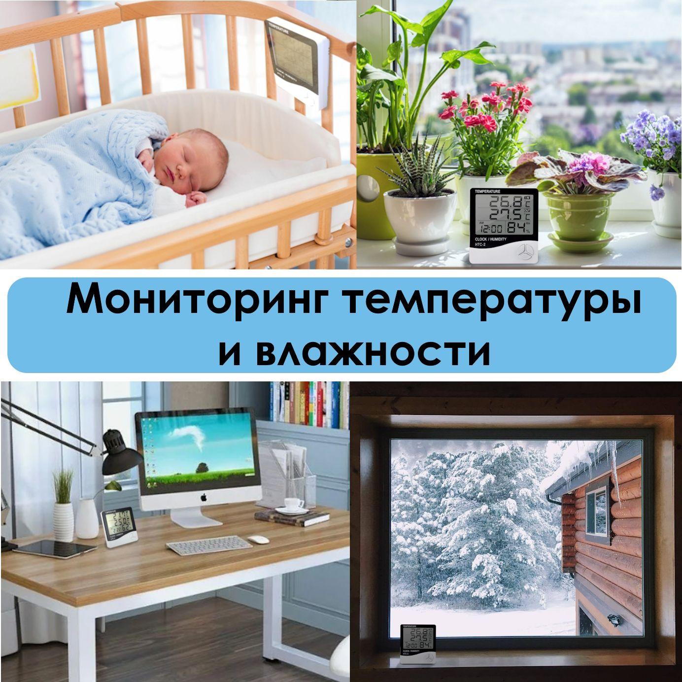 https://cdn1.ozone.ru/s3/multimedia-1-i/7134890094.jpg