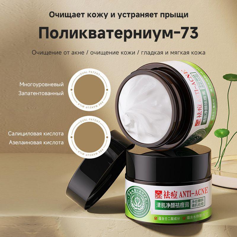 https://cdn1.ozone.ru/s3/multimedia-1-i/7136392374.jpg