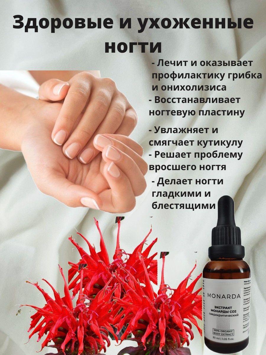 https://cdn1.ozone.ru/s3/multimedia-1-i/7137221994.jpg