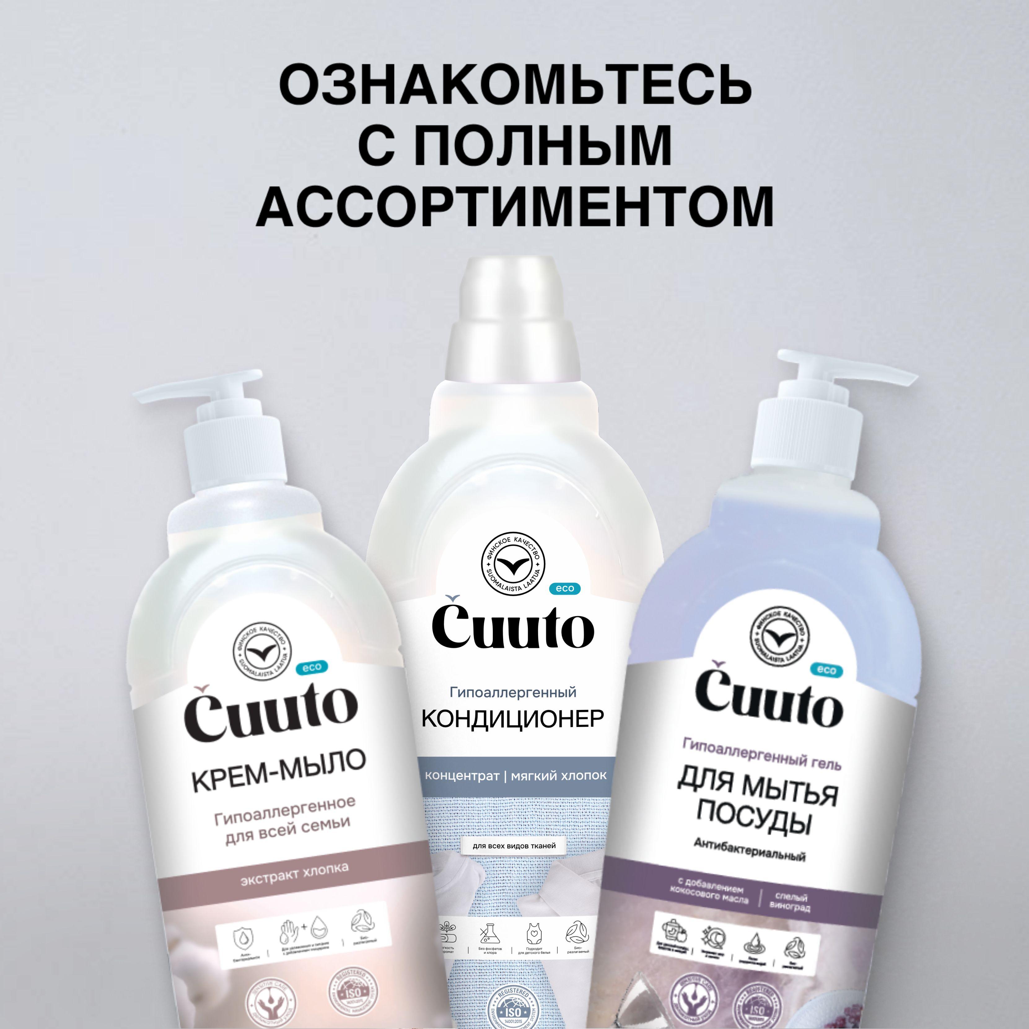 https://cdn1.ozone.ru/s3/multimedia-1-i/7137528462.jpg