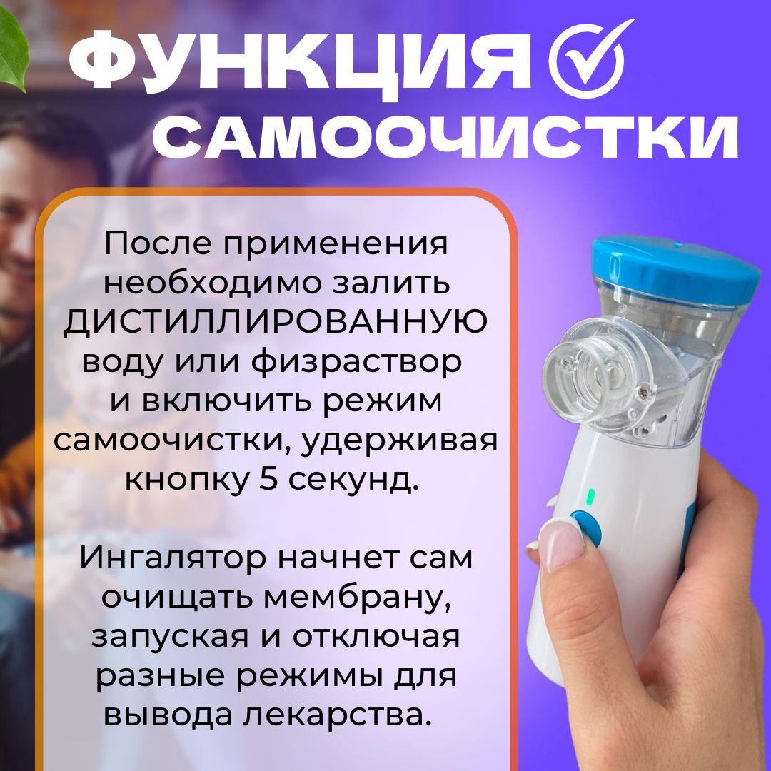 https://cdn1.ozone.ru/s3/multimedia-1-i/7138675962.jpg