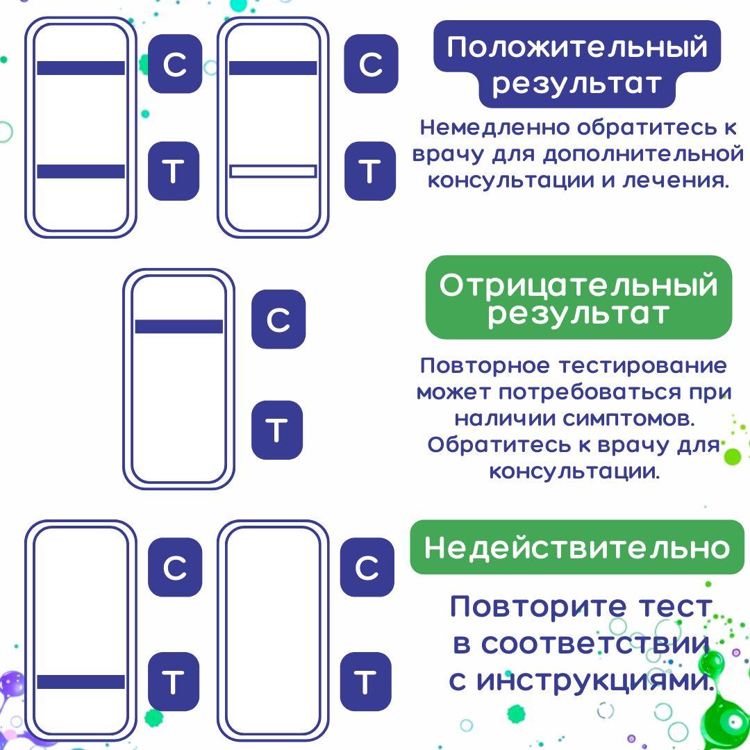 https://cdn1.ozone.ru/s3/multimedia-1-i/7139026782.jpg