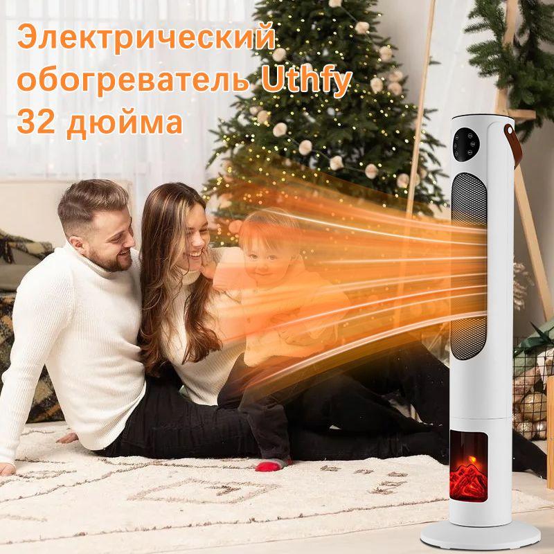 https://cdn1.ozone.ru/s3/multimedia-1-i/7139753874.jpg