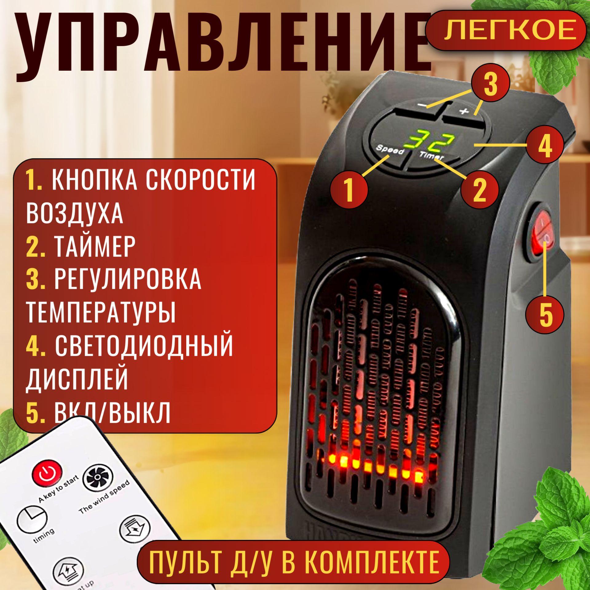 https://cdn1.ozone.ru/s3/multimedia-1-i/7140397410.jpg