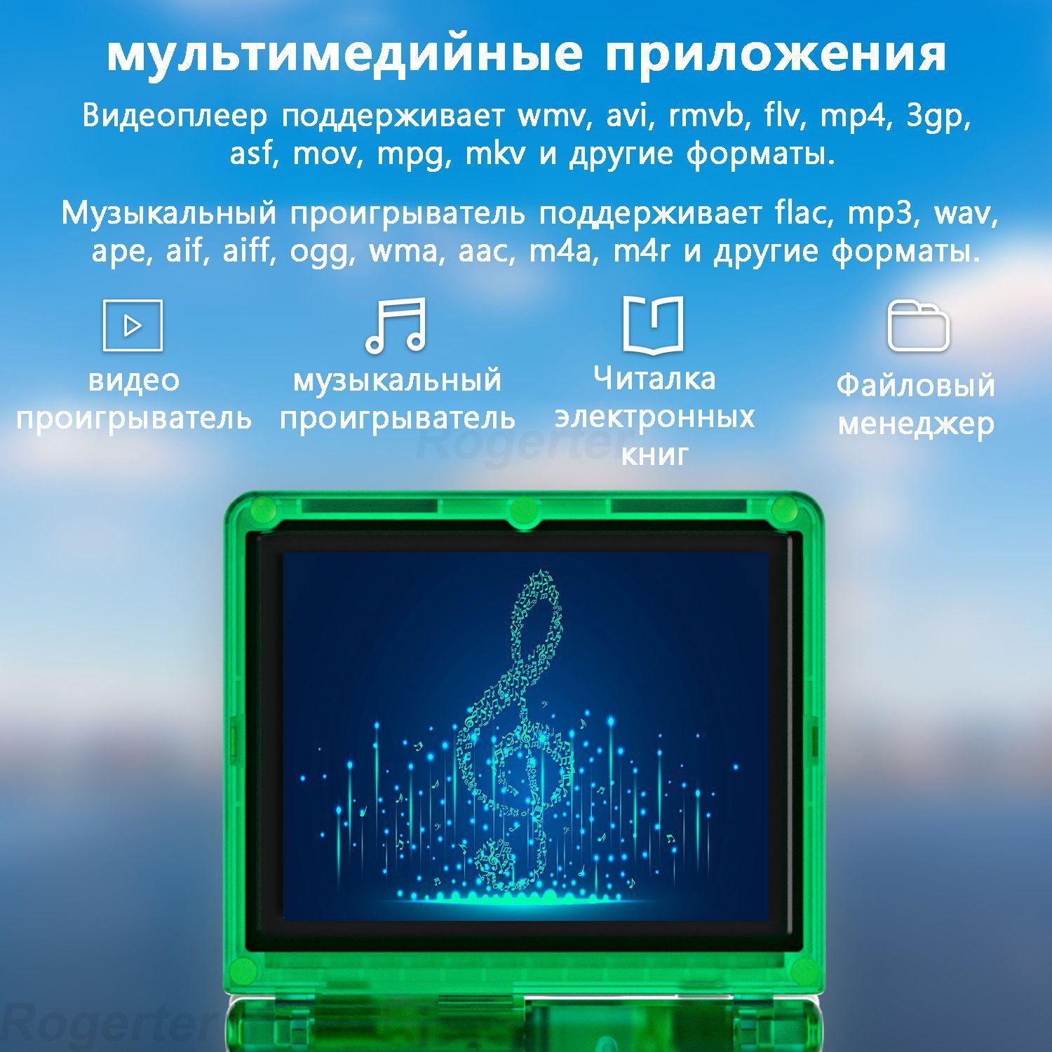 https://cdn1.ozone.ru/s3/multimedia-1-i/7141305150.jpg