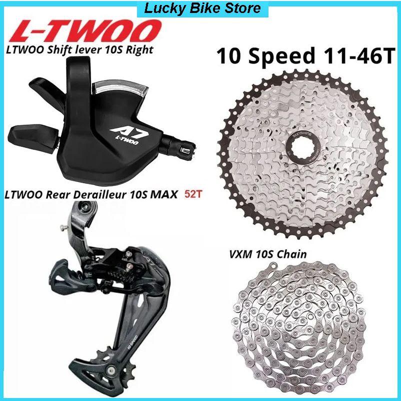 L-TWOO A7, группа 1x10, переключение SL-R/RD (С окном), кассета Sunshine 11-46T, цепь Newbie 10S, Комплект для переключения скоростей велосипеда(набор из 4 шт.)