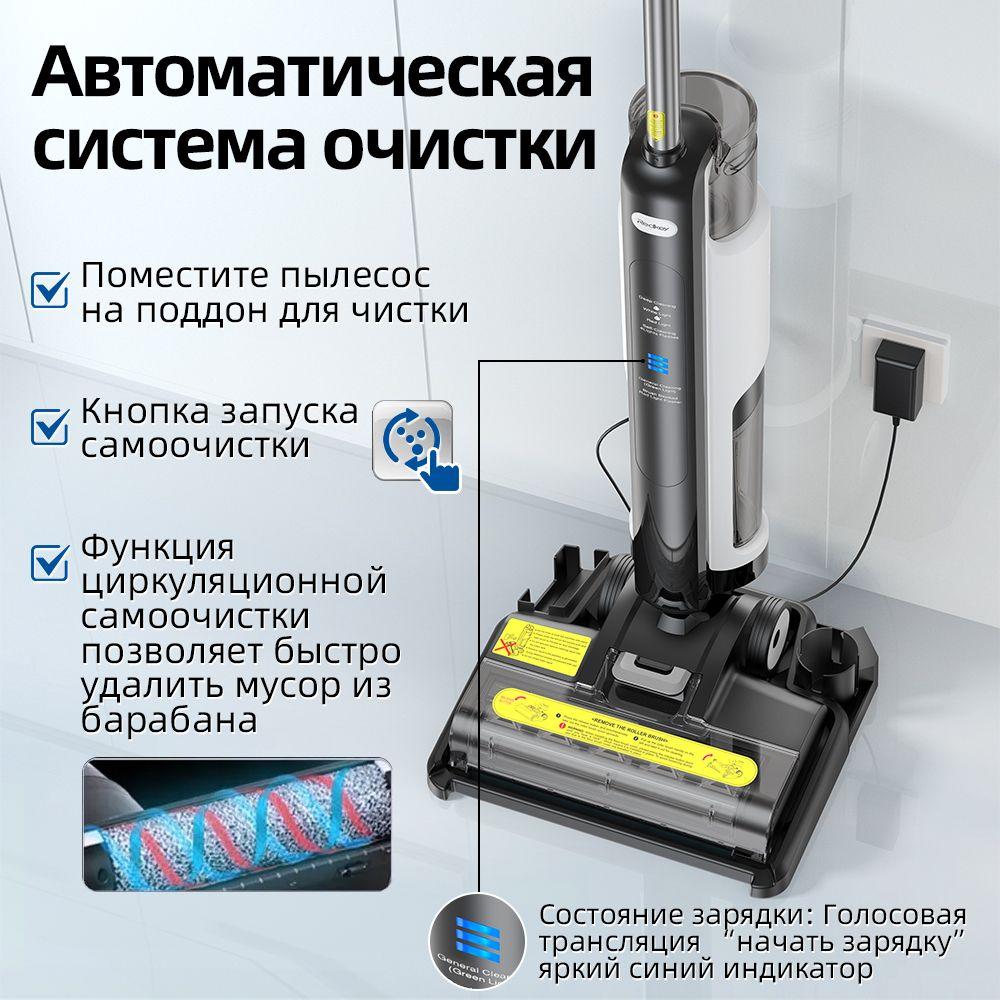 https://cdn1.ozone.ru/s3/multimedia-1-i/7144936686.jpg