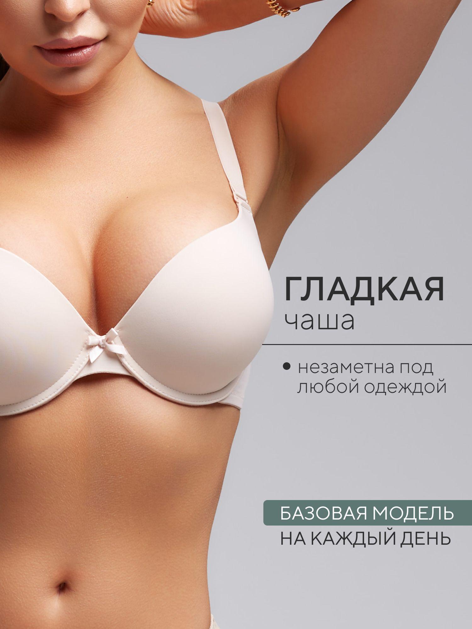 https://cdn1.ozone.ru/s3/multimedia-1-i/7145855190.jpg
