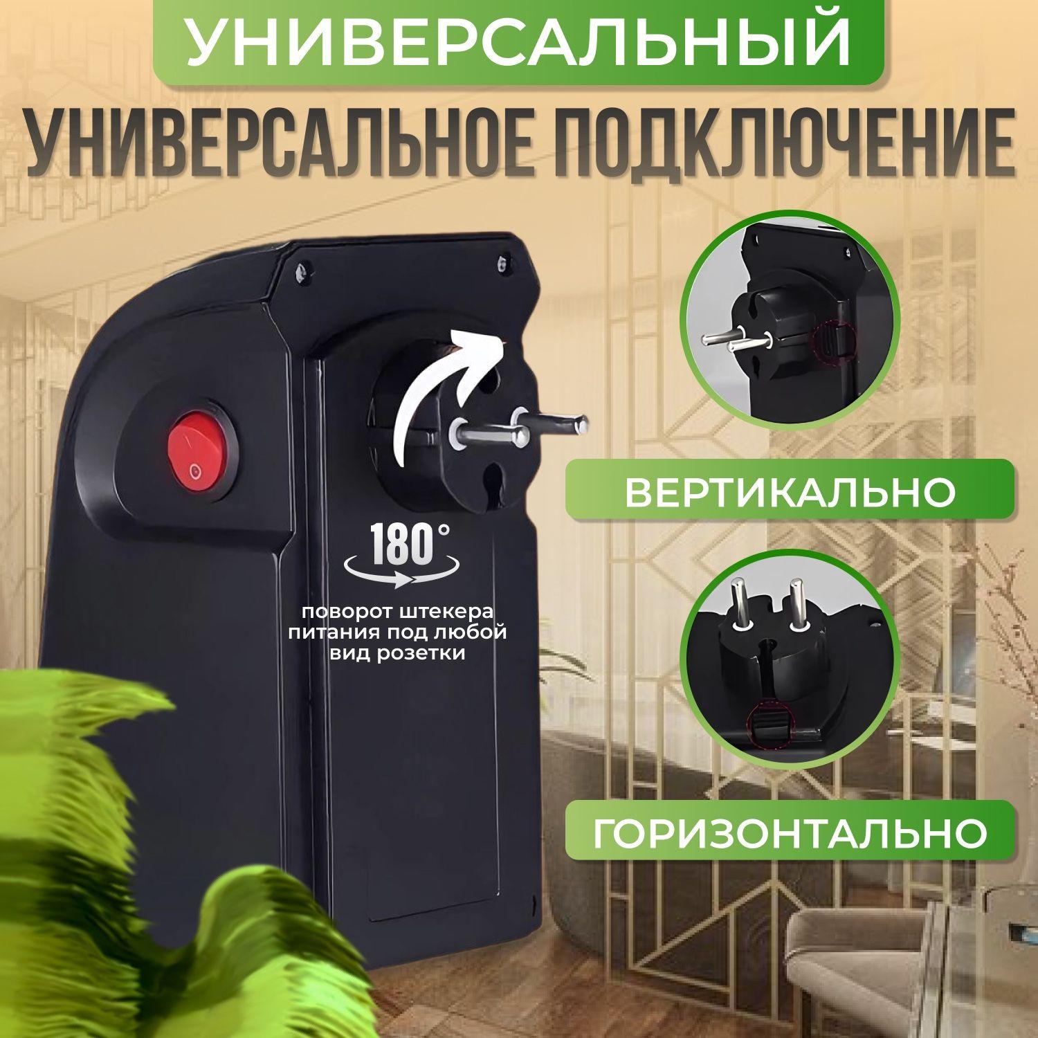 https://cdn1.ozone.ru/s3/multimedia-1-i/7146816030.jpg