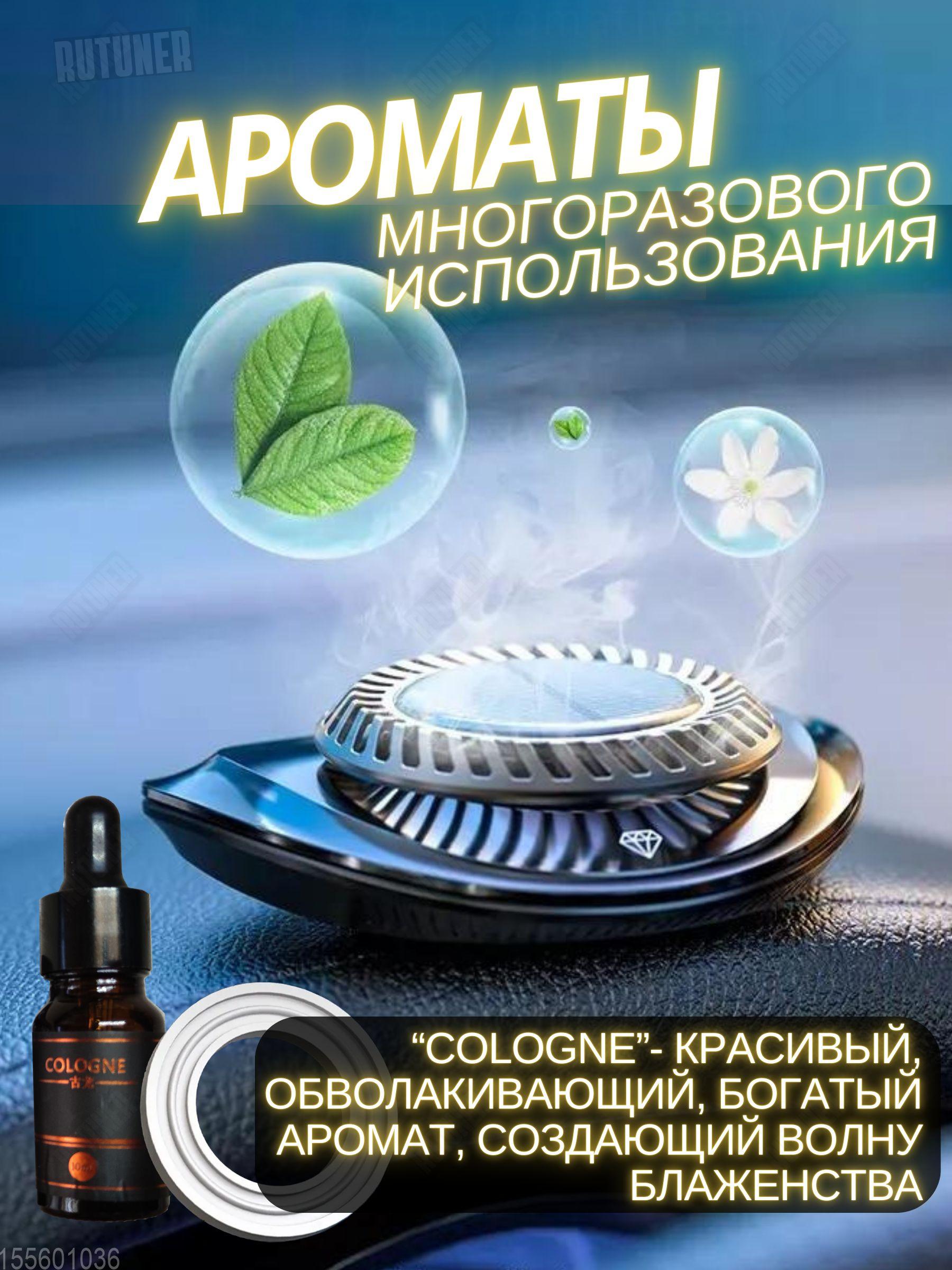 https://cdn1.ozone.ru/s3/multimedia-1-i/7150677930.jpg