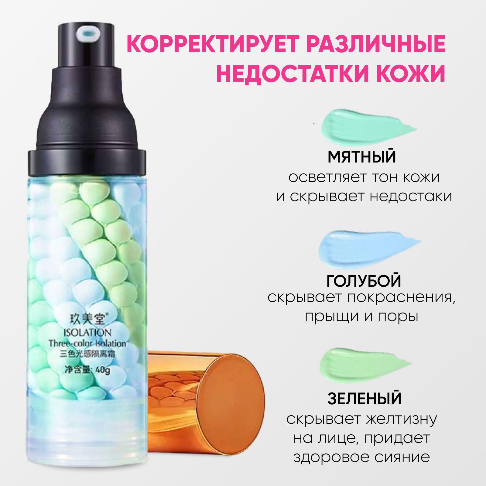 https://cdn1.ozone.ru/s3/multimedia-1-i/7151154462.jpg