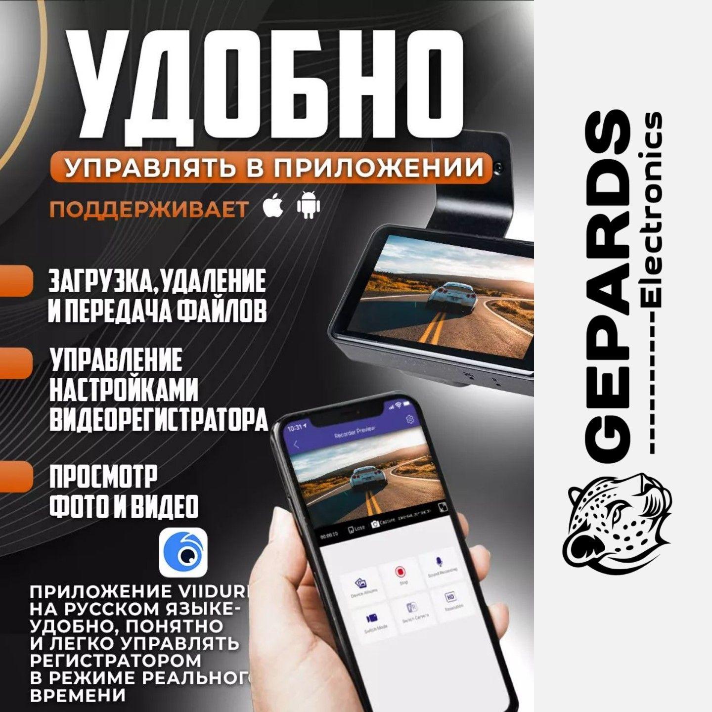 https://cdn1.ozone.ru/s3/multimedia-1-i/7152859890.jpg