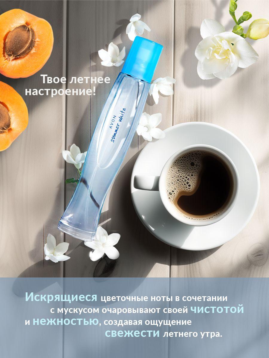 https://cdn1.ozone.ru/s3/multimedia-1-i/7154225910.jpg