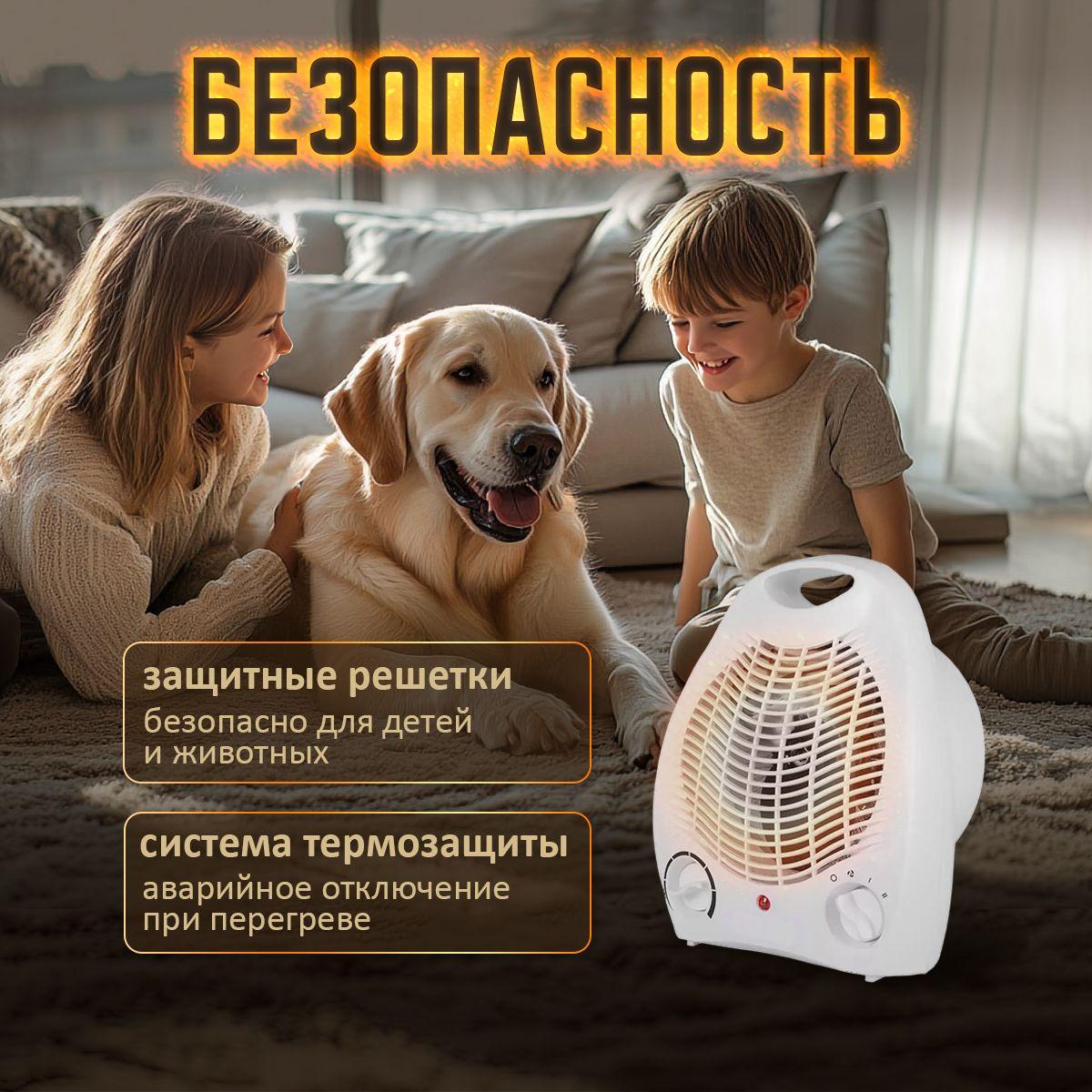 https://cdn1.ozone.ru/s3/multimedia-1-i/7154363646.jpg