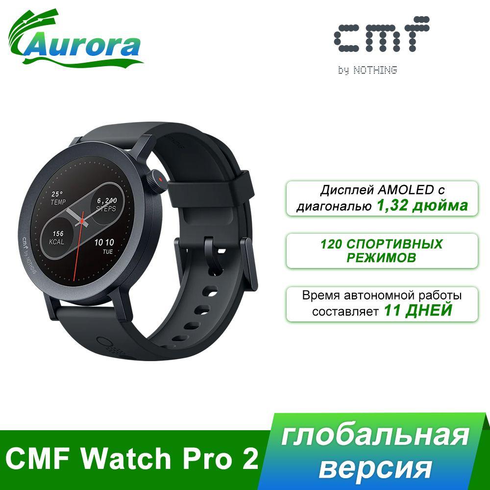 Nothing Умные часы CMF Watch Pro 2, глобальная версия, 40mm, темно-серый