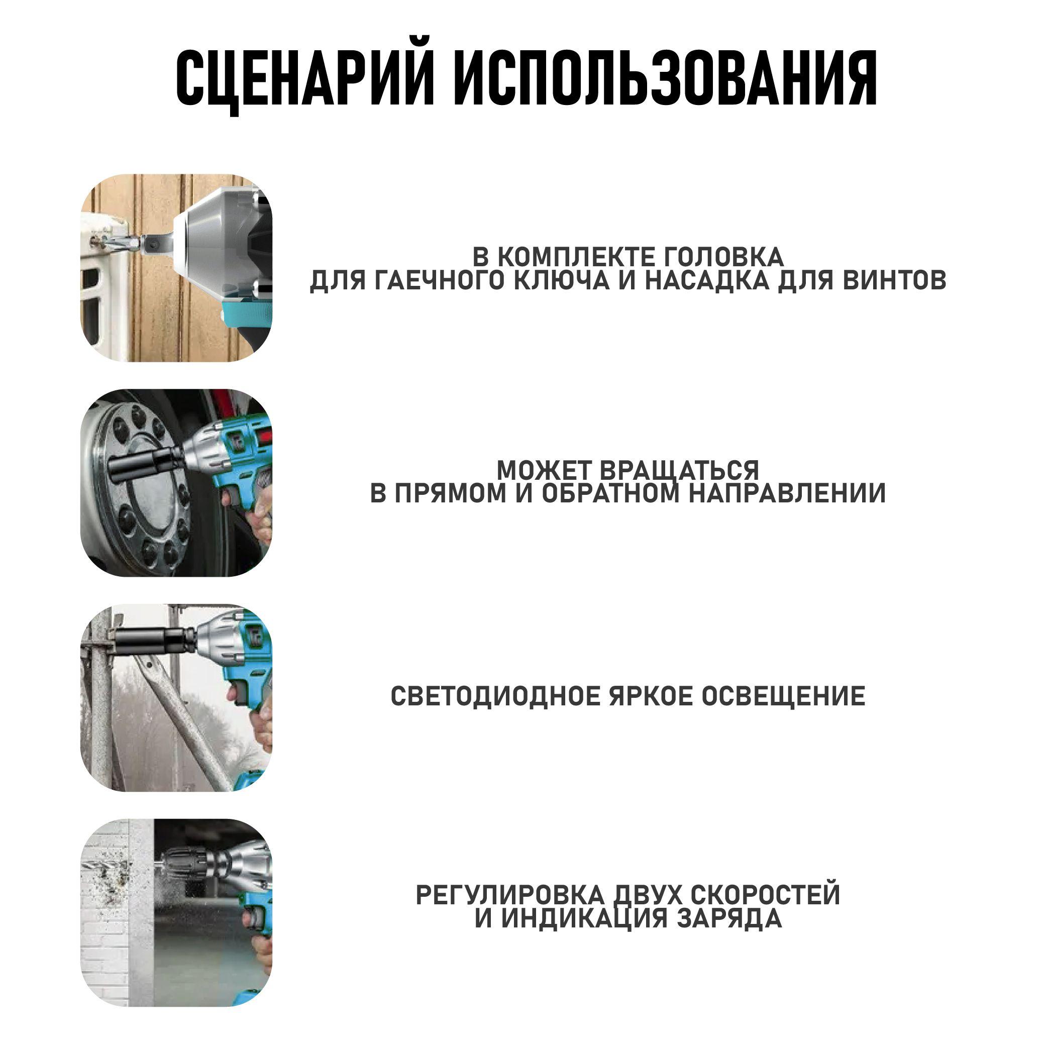 https://cdn1.ozone.ru/s3/multimedia-1-i/7161818382.jpg