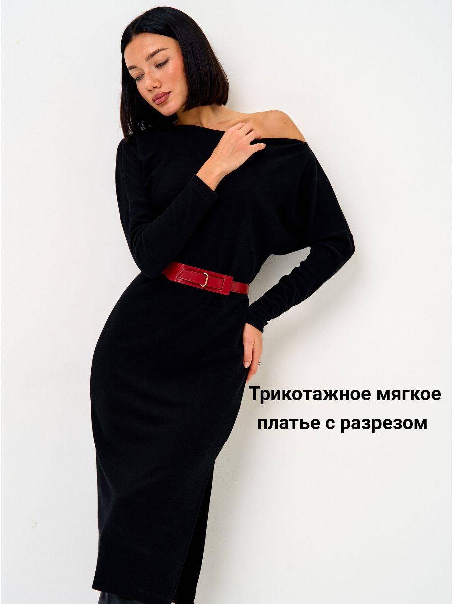 https://cdn1.ozone.ru/s3/multimedia-1-i/7161957774.jpg