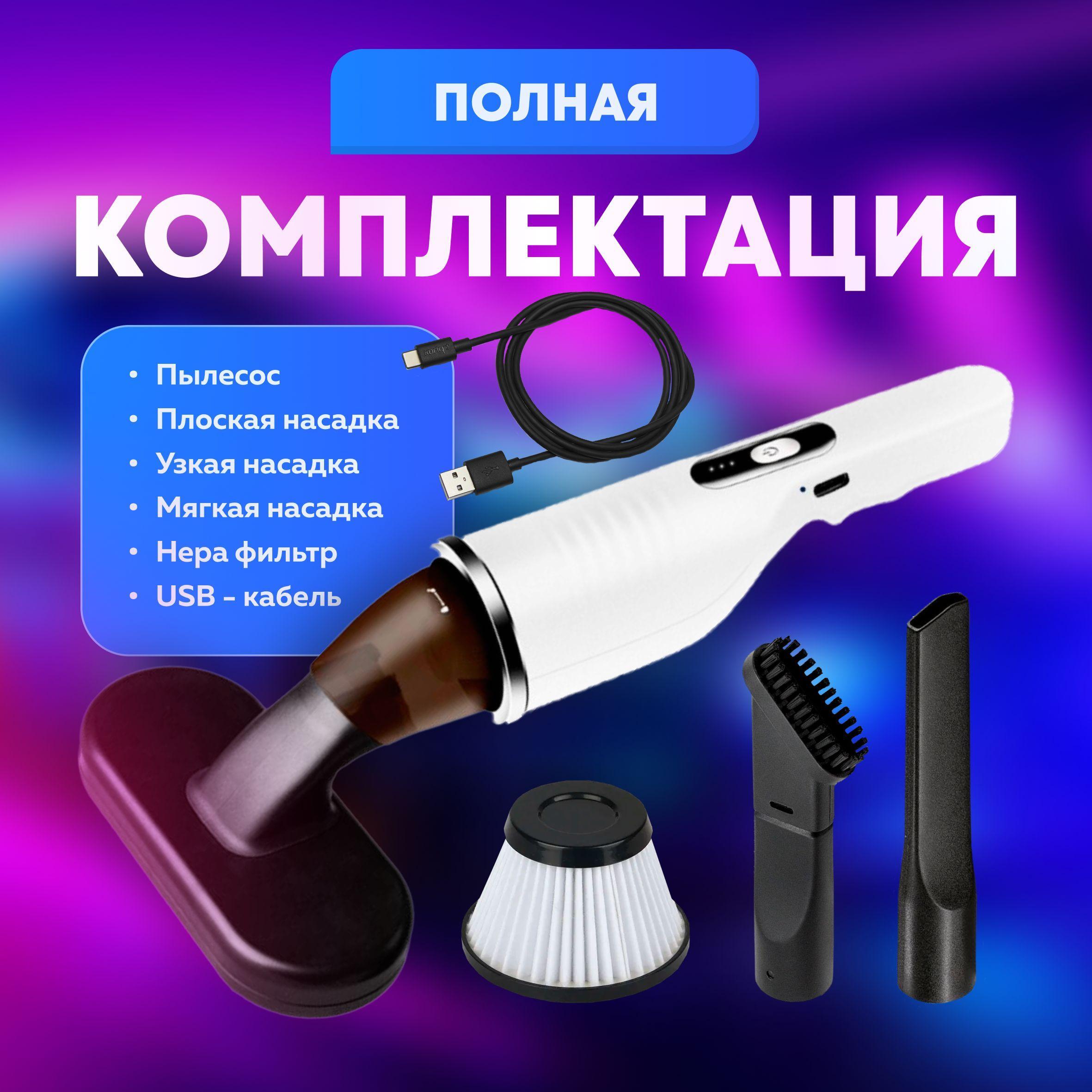 https://cdn1.ozone.ru/s3/multimedia-1-i/7163948466.jpg