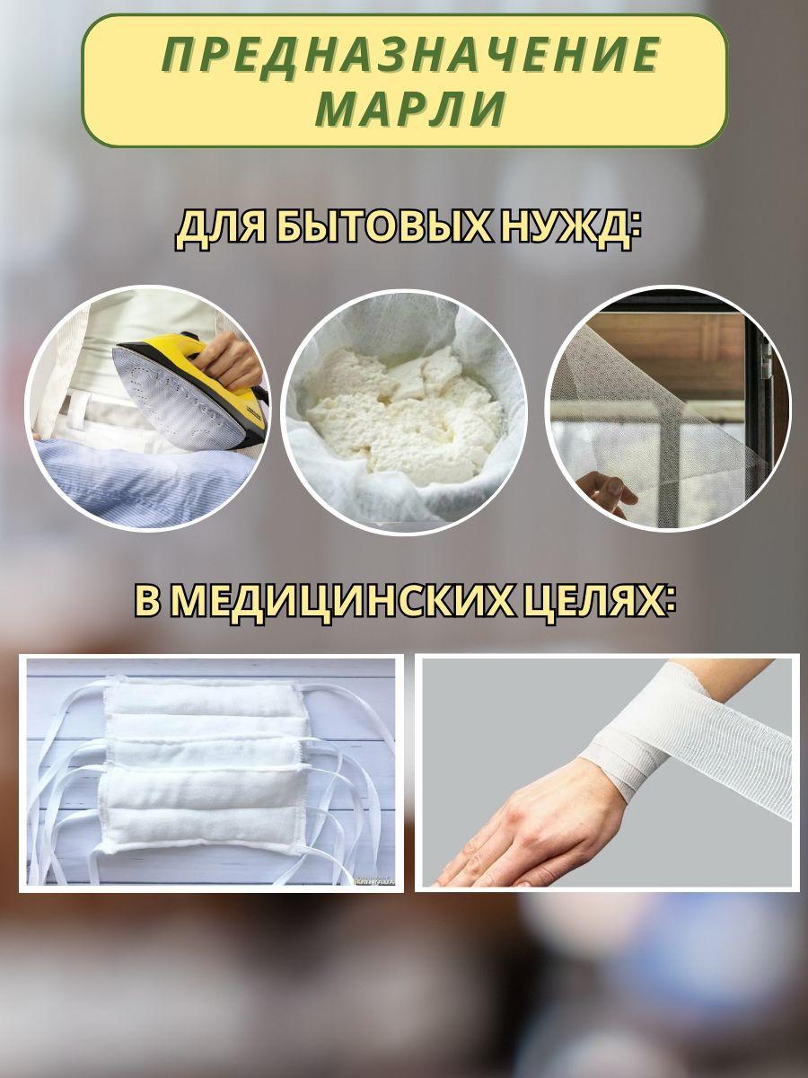 https://cdn1.ozone.ru/s3/multimedia-1-i/7168444326.jpg