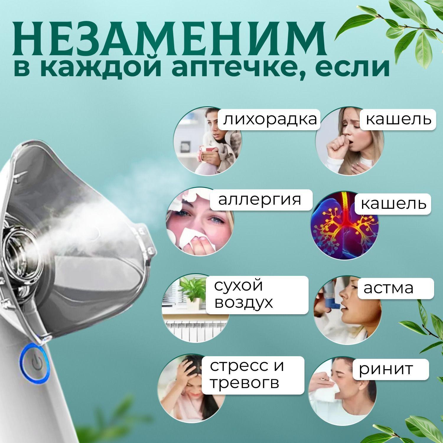 https://cdn1.ozone.ru/s3/multimedia-1-i/7172703594.jpg