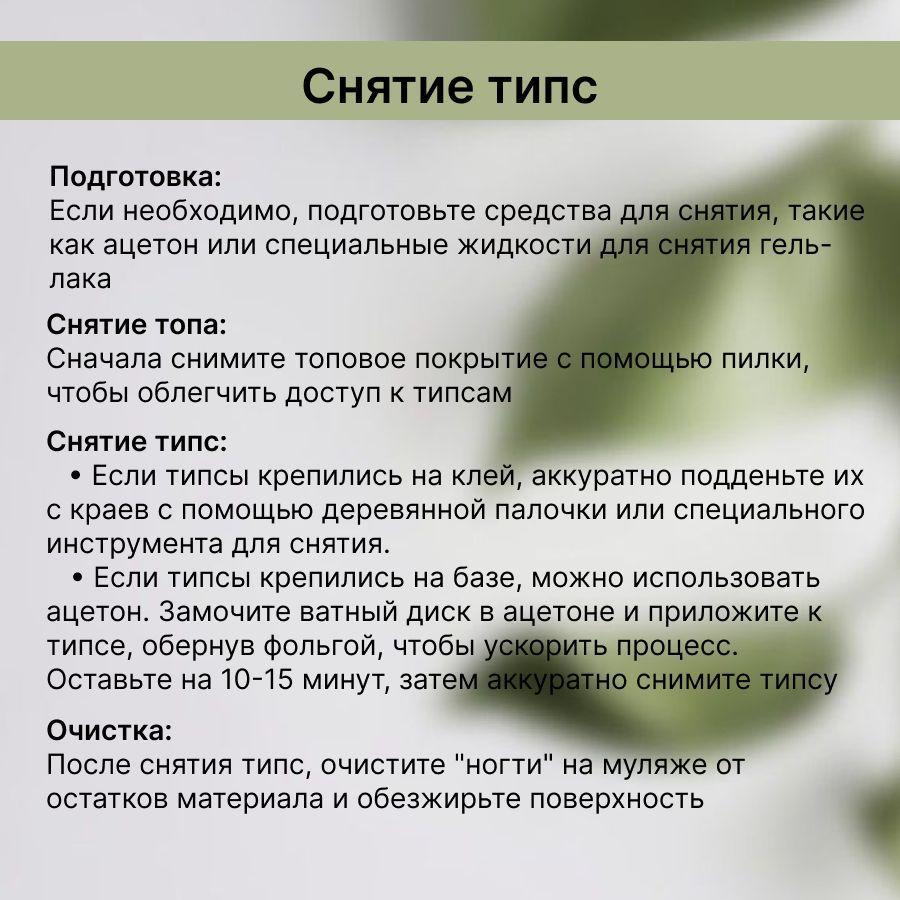 https://cdn1.ozone.ru/s3/multimedia-1-i/7174977066.jpg