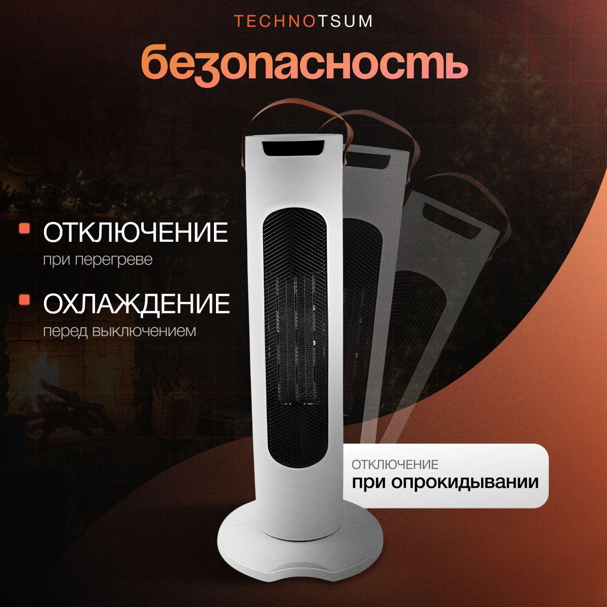 https://cdn1.ozone.ru/s3/multimedia-1-i/7176335526.jpg