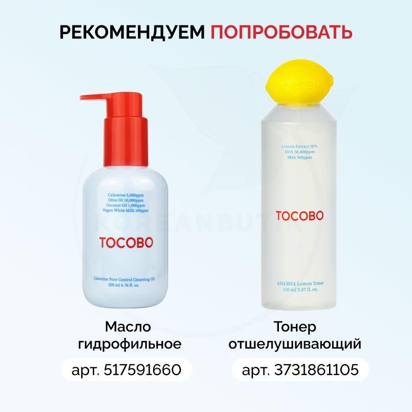 https://cdn1.ozone.ru/s3/multimedia-1-i/7177265154.jpg