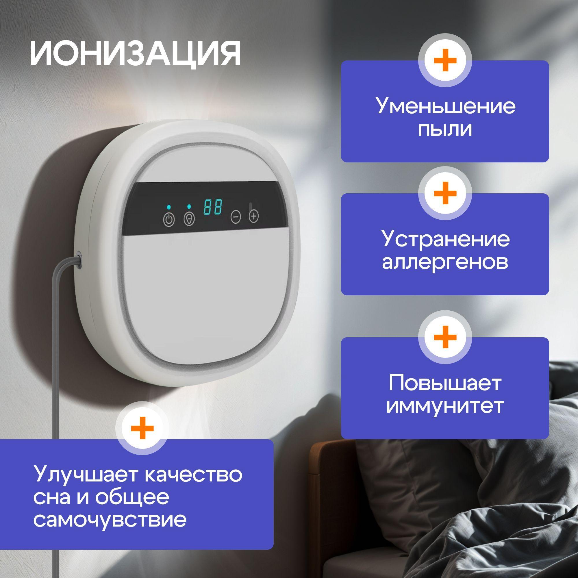 https://cdn1.ozone.ru/s3/multimedia-1-i/7177493574.jpg