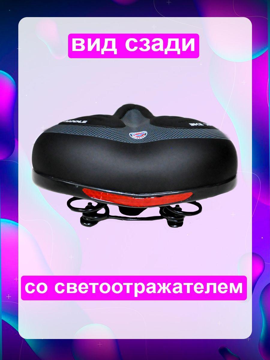 https://cdn1.ozone.ru/s3/multimedia-1-i/7177649598.jpg