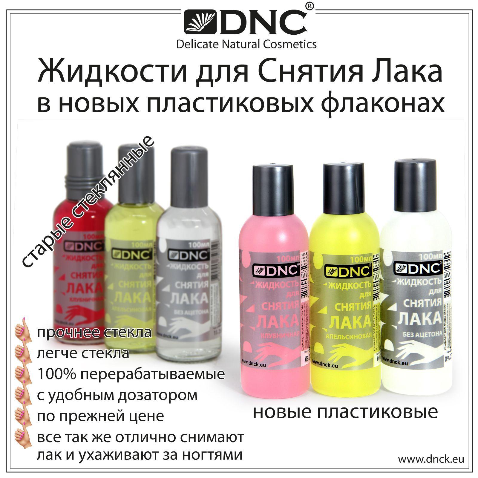 https://cdn1.ozone.ru/s3/multimedia-1-i/7177653198.jpg