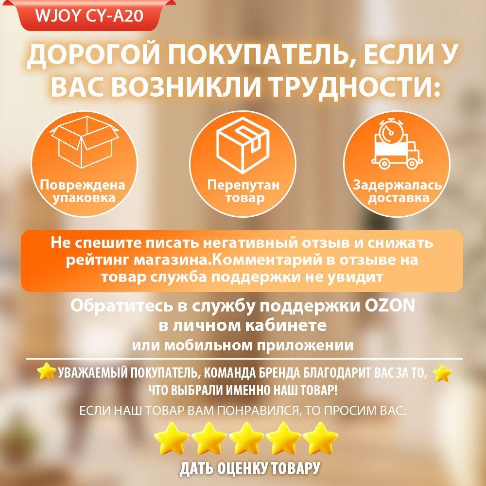 https://cdn1.ozone.ru/s3/multimedia-1-i/7178389686.jpg