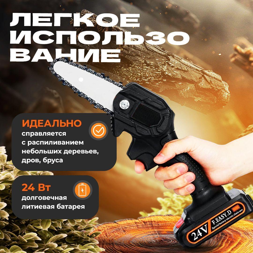 https://cdn1.ozone.ru/s3/multimedia-1-i/7178898438.jpg