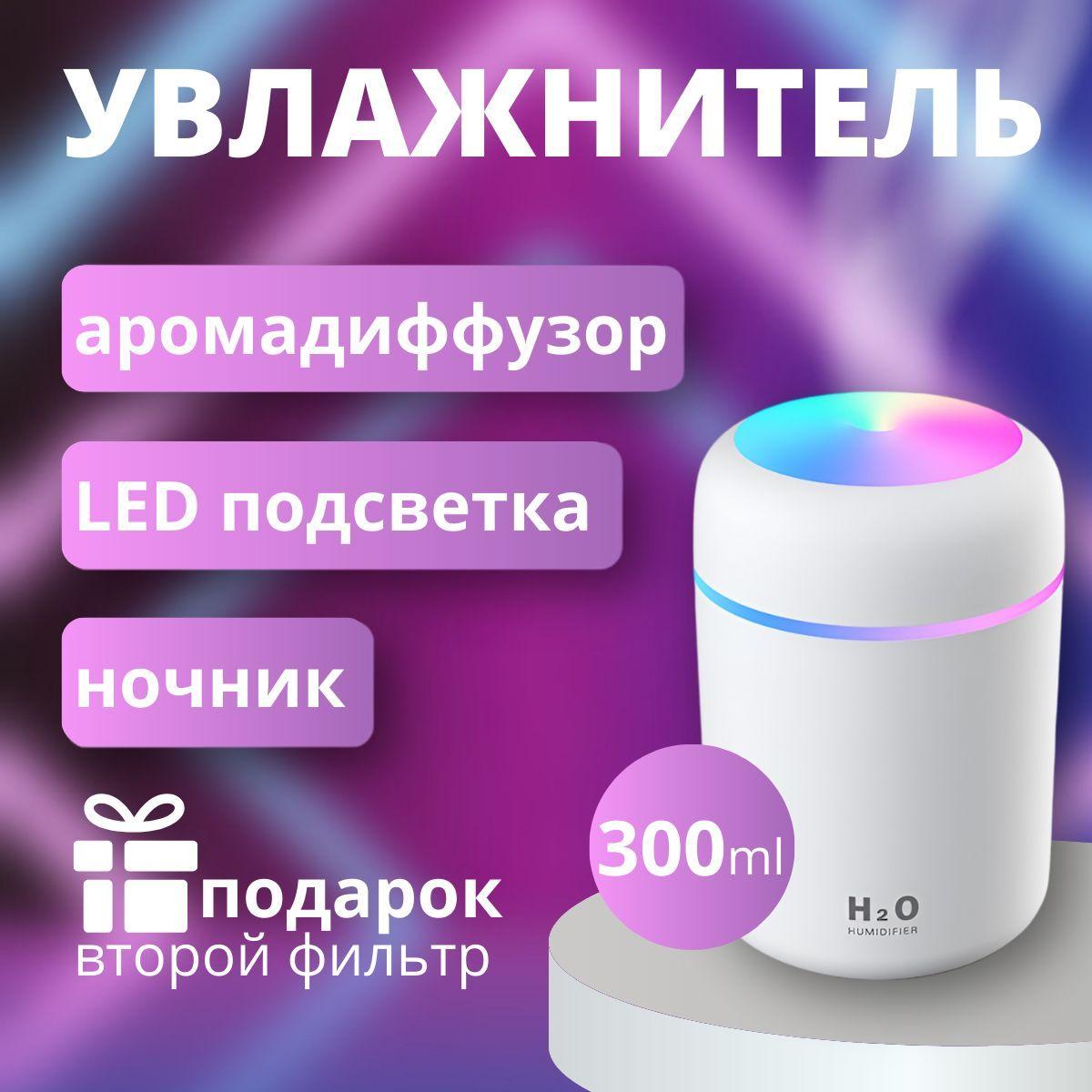 https://cdn1.ozone.ru/s3/multimedia-1-i/7182292338.jpg