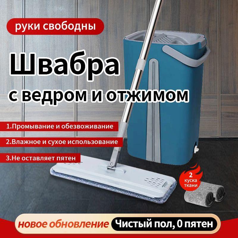 https://cdn1.ozone.ru/s3/multimedia-1-i/7183104930.jpg