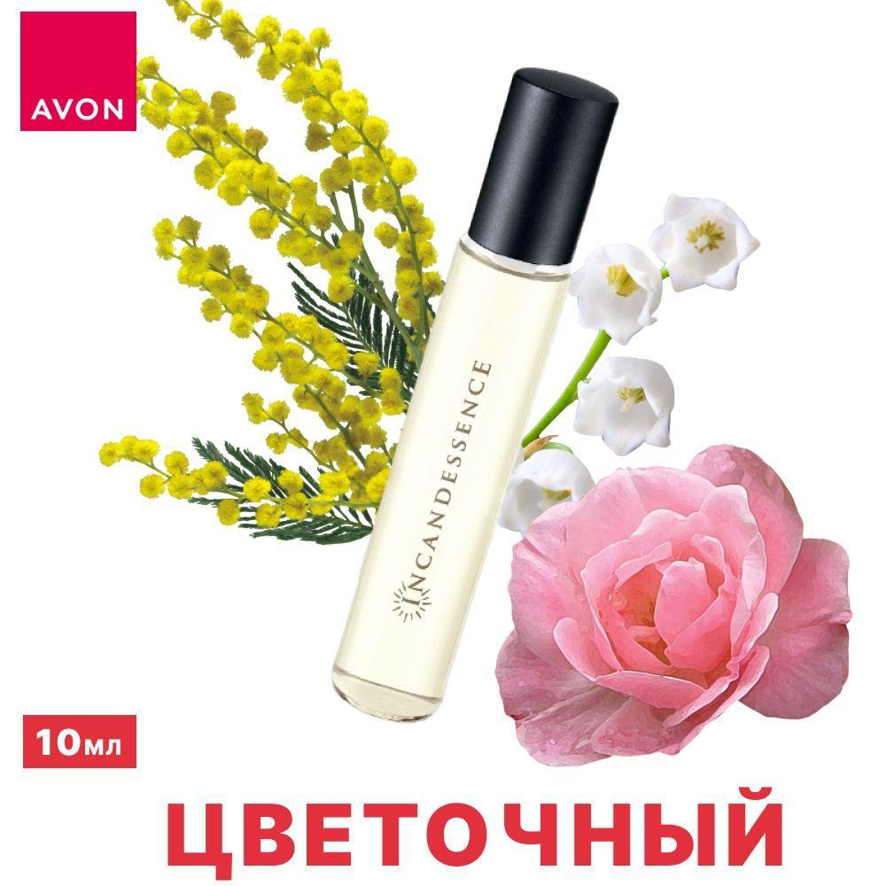 AVON Вода парфюмерная инкандессенс 10 мл