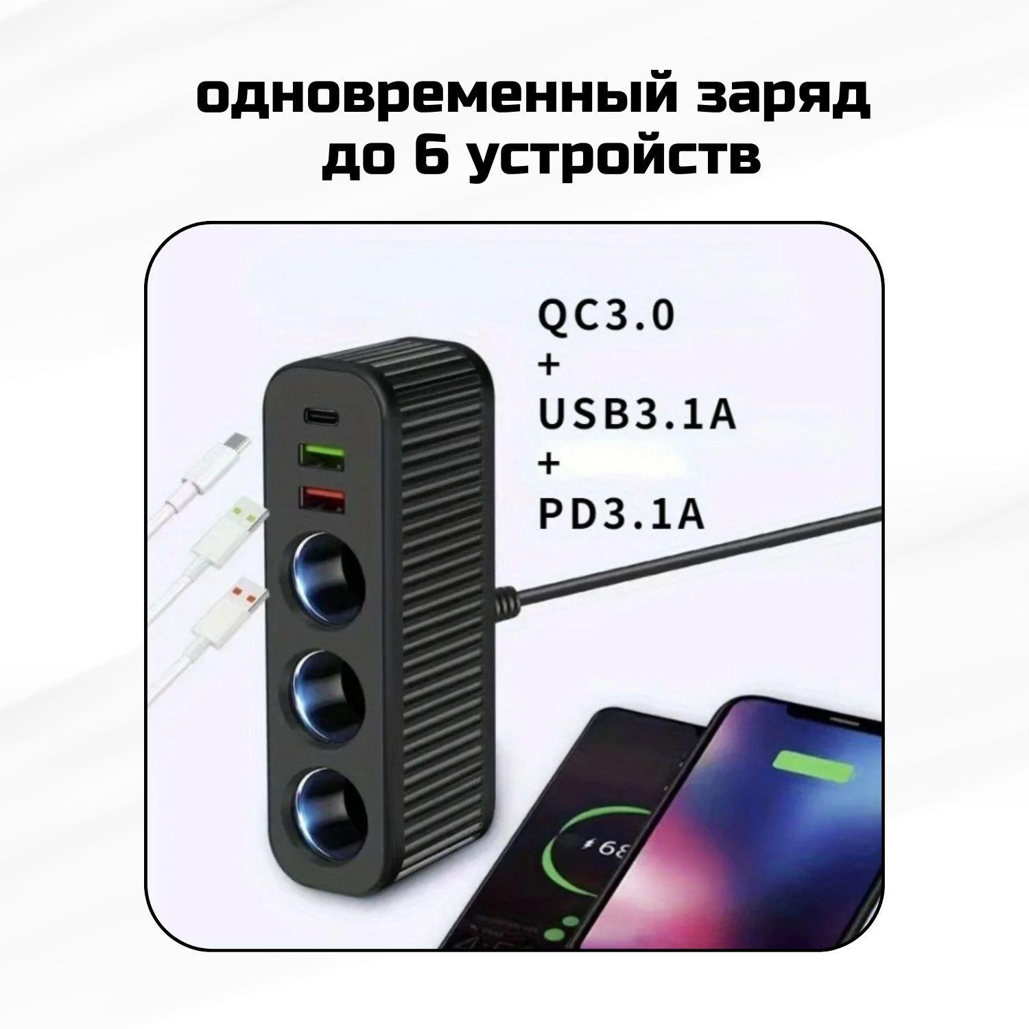 https://cdn1.ozone.ru/s3/multimedia-1-i/7183296126.jpg