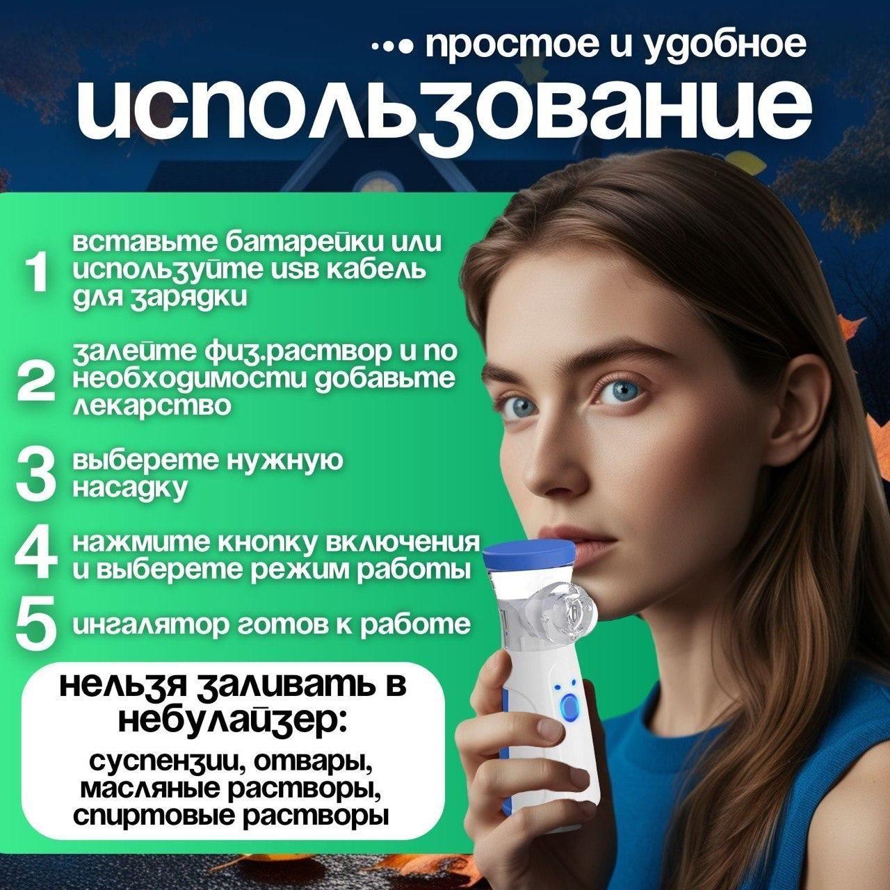 https://cdn1.ozone.ru/s3/multimedia-1-i/7183764306.jpg