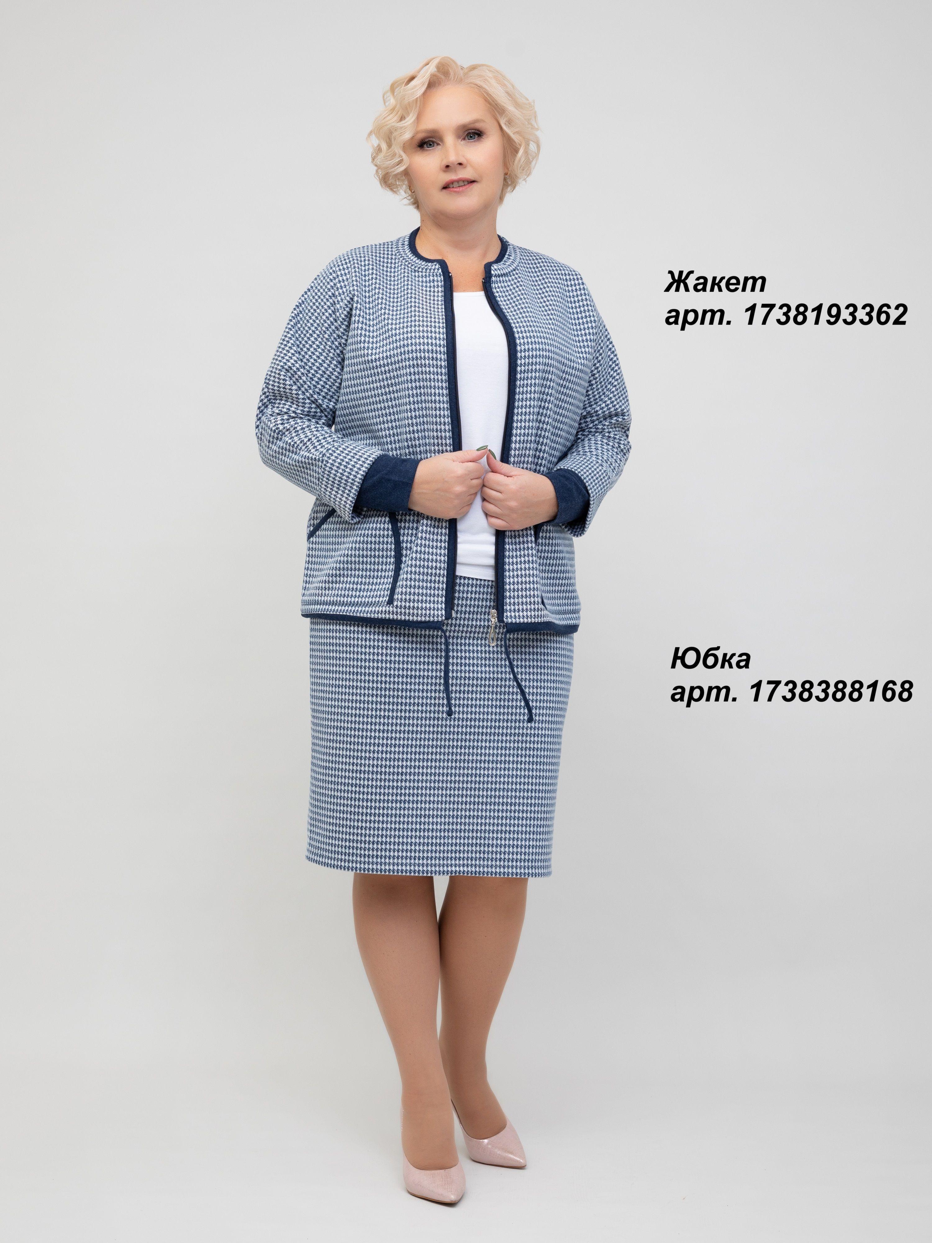 https://cdn1.ozone.ru/s3/multimedia-1-i/7184581002.jpg