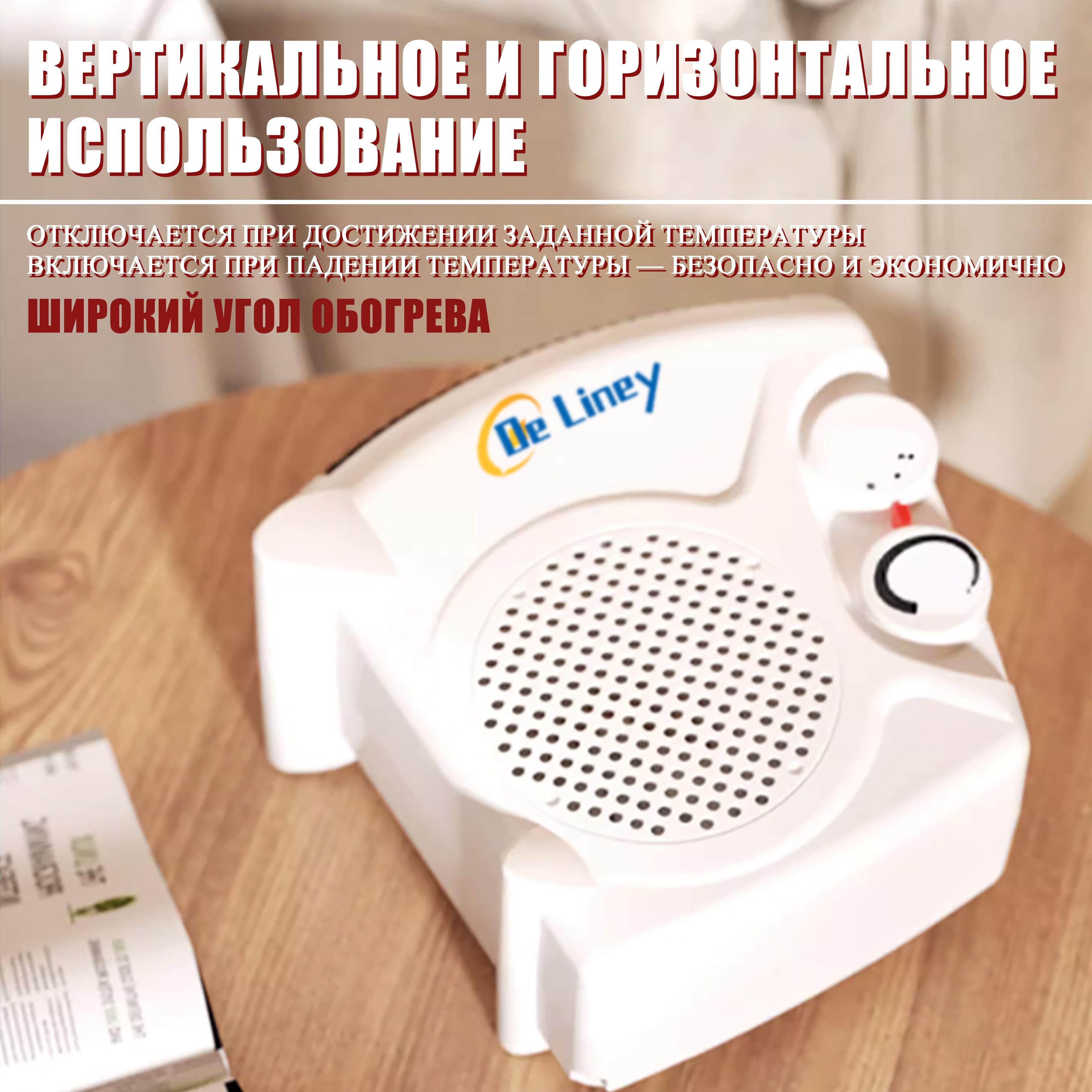 https://cdn1.ozone.ru/s3/multimedia-1-i/7184672550.jpg