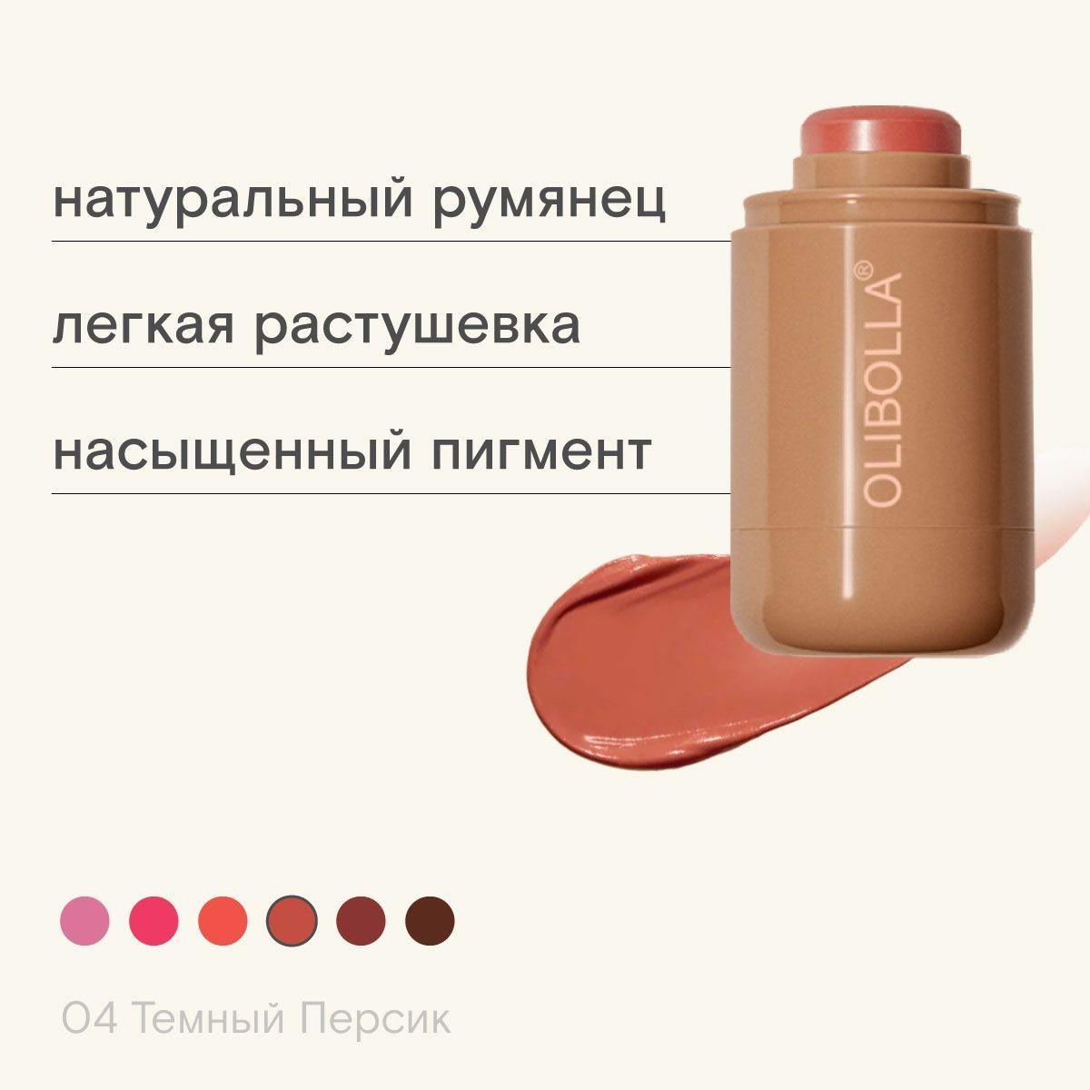 https://cdn1.ozone.ru/s3/multimedia-1-i/7187240358.jpg