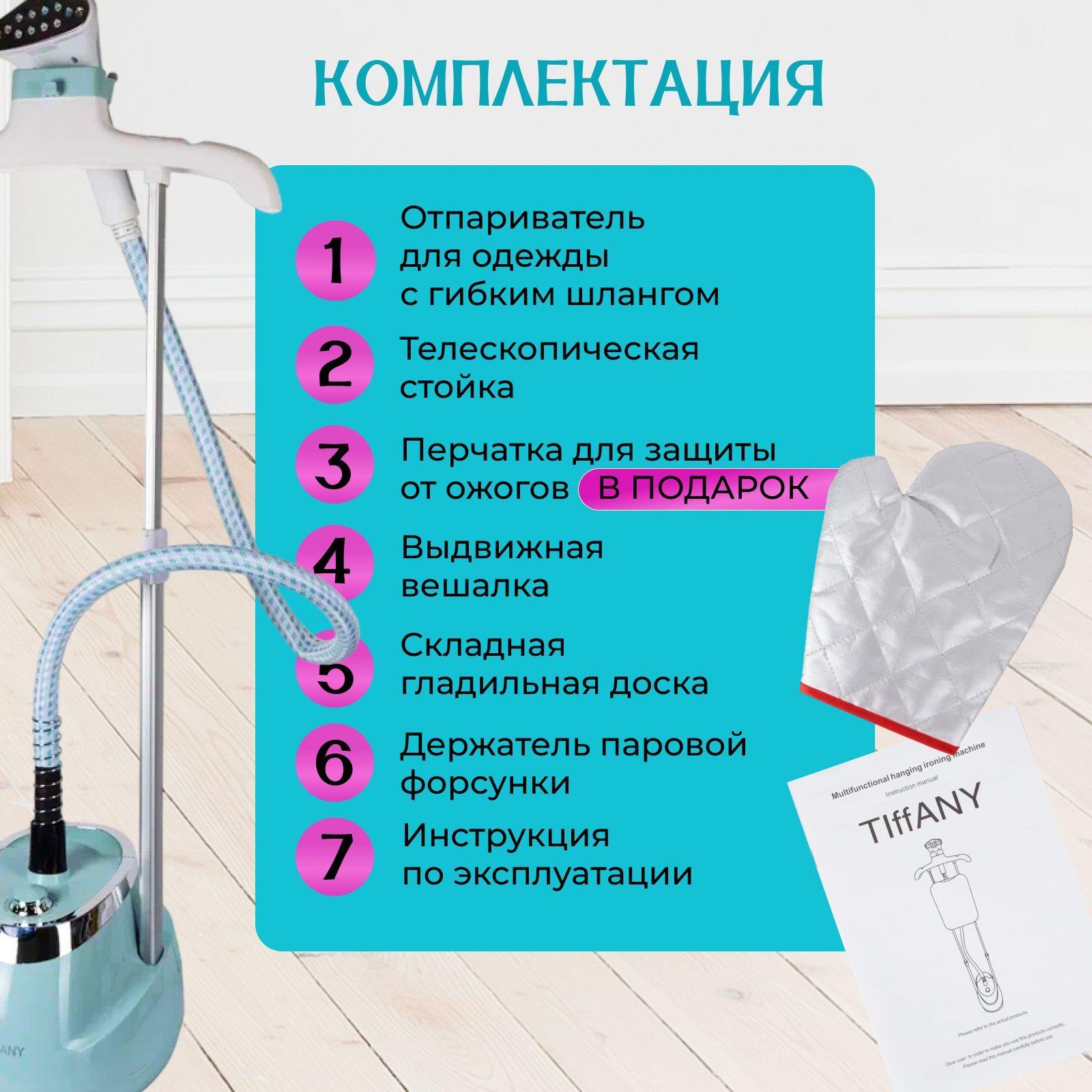 https://cdn1.ozone.ru/s3/multimedia-1-i/7188605406.jpg