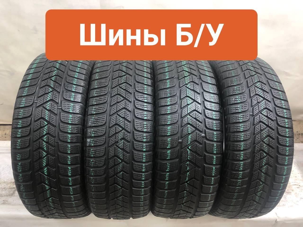 Pirelli 4 шт. Sottozero 3 T0134557 Шины  с пробегом зимние 215/60  R16 99H Нешипованные