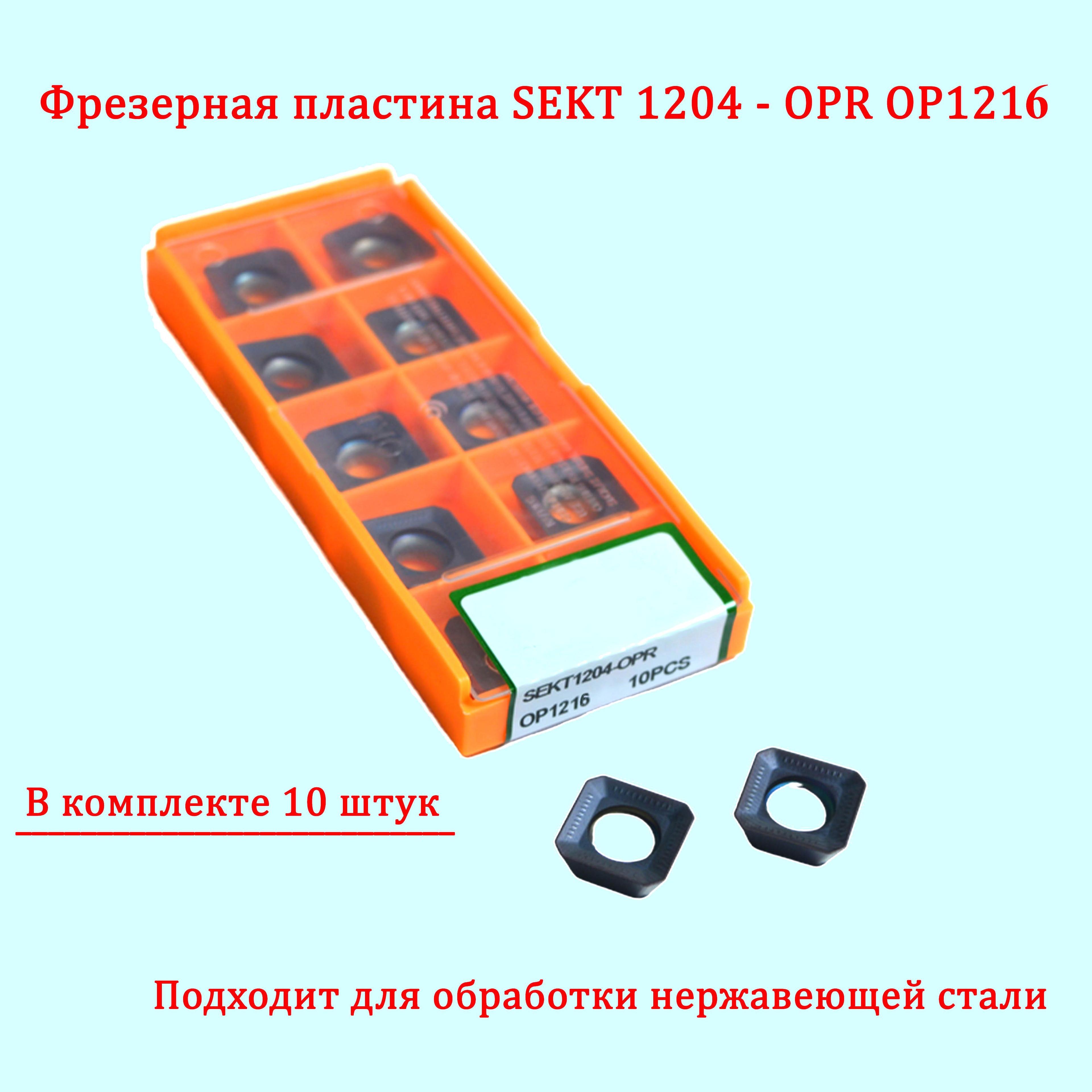 https://cdn1.ozone.ru/s3/multimedia-1-i/7189457742.jpg