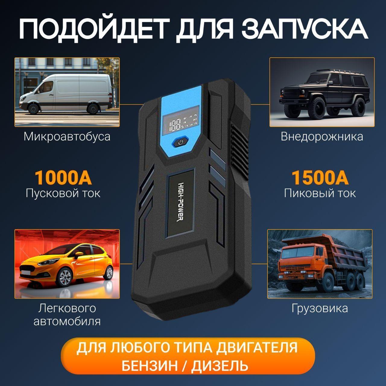 https://cdn1.ozone.ru/s3/multimedia-1-i/7189706142.jpg