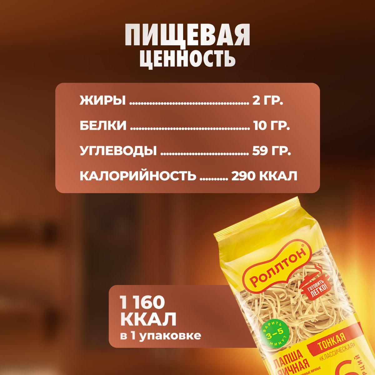 https://cdn1.ozone.ru/s3/multimedia-1-i/7190168850.jpg