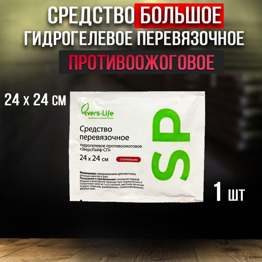 https://cdn1.ozone.ru/s3/multimedia-1-i/7191070686.jpg