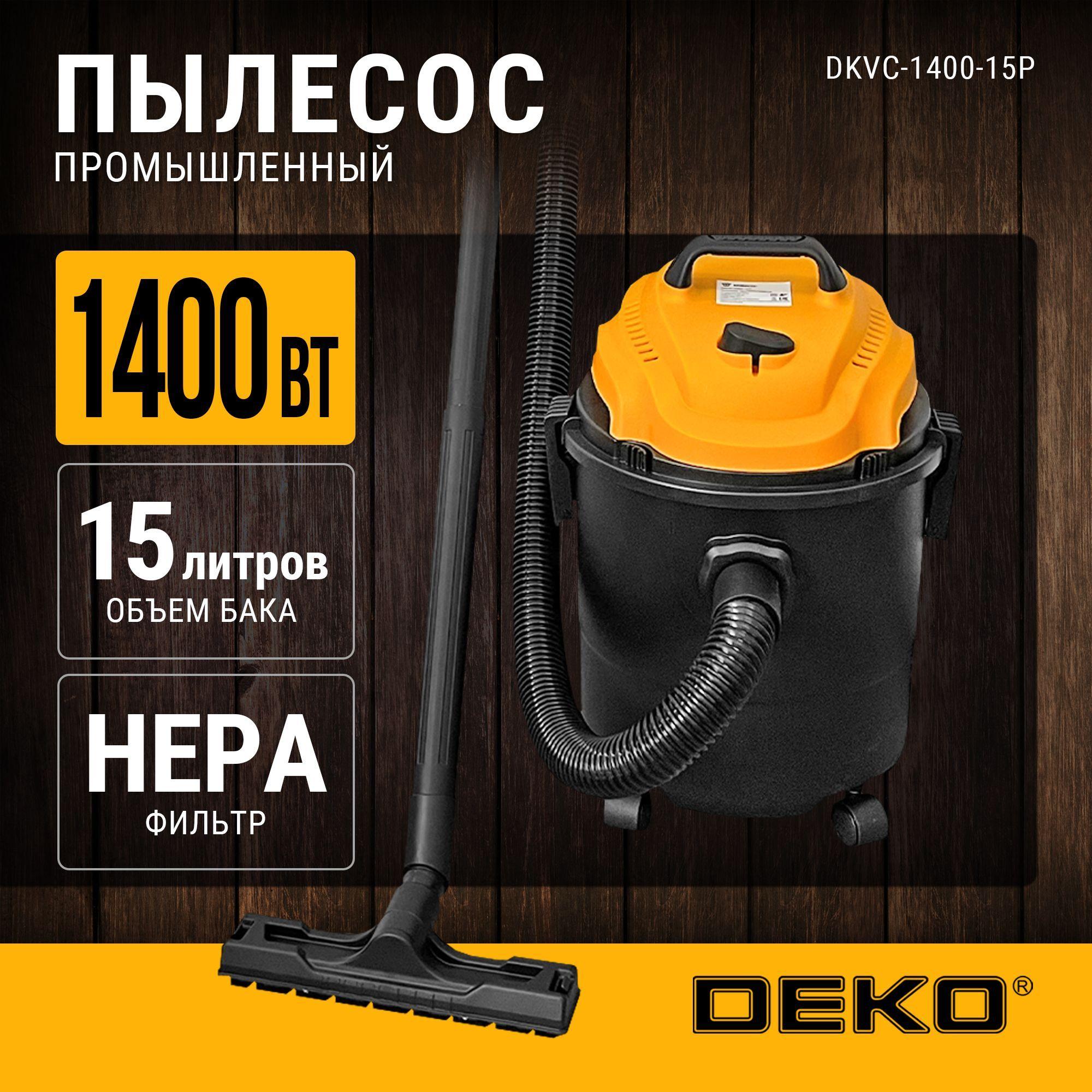 Профессиональный строительный пылесос DEKO DKVC-1400-15P