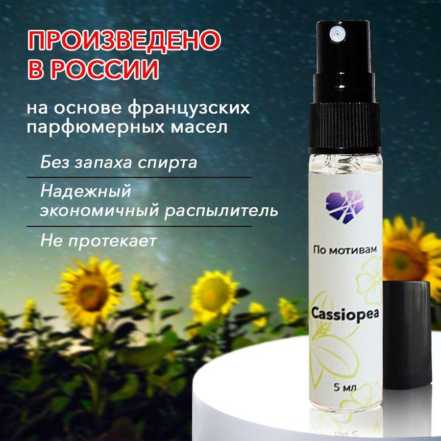 https://cdn1.ozone.ru/s3/multimedia-1-i/7193963718.jpg