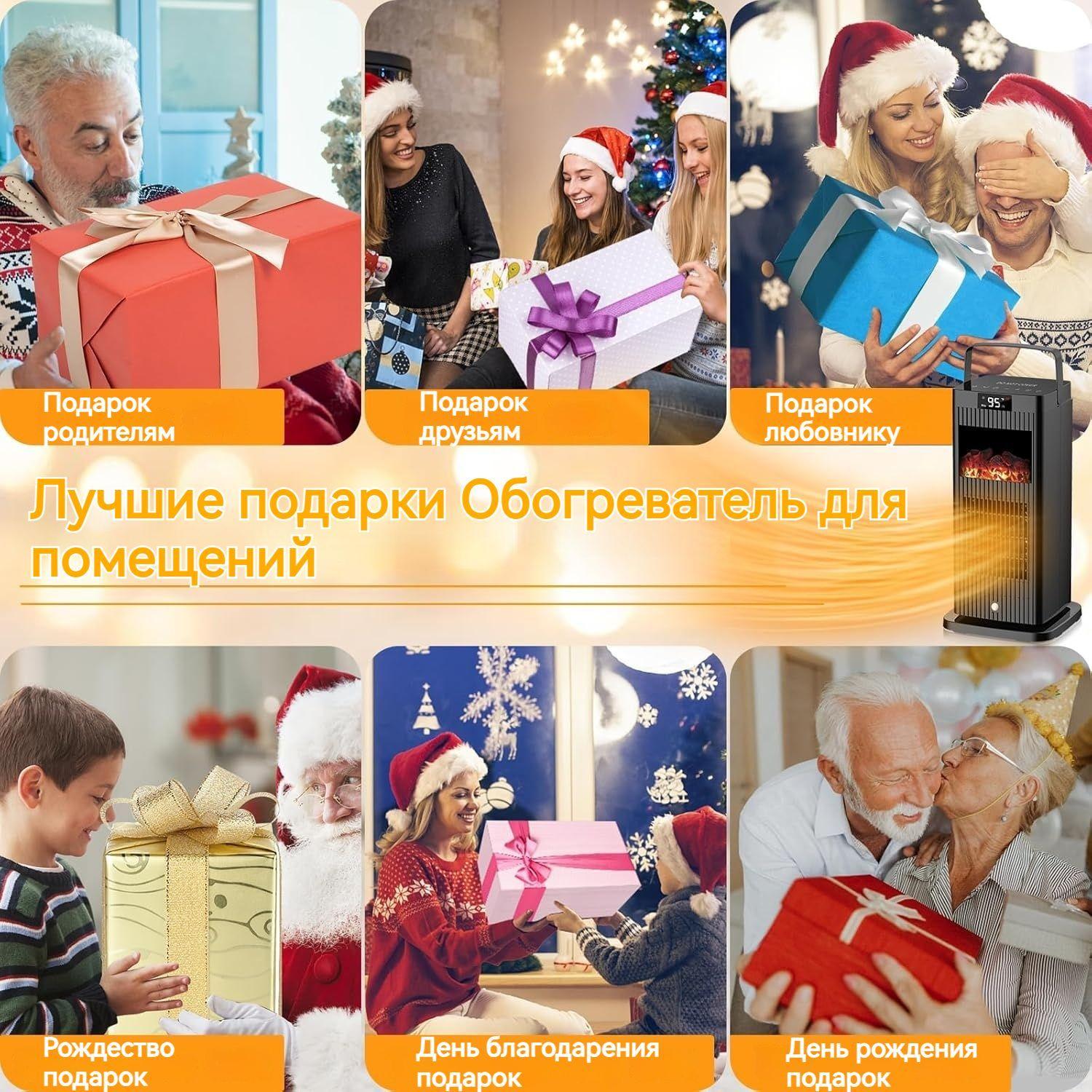 https://cdn1.ozone.ru/s3/multimedia-1-i/7195553226.jpg